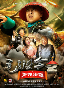 永久免费av在线播放